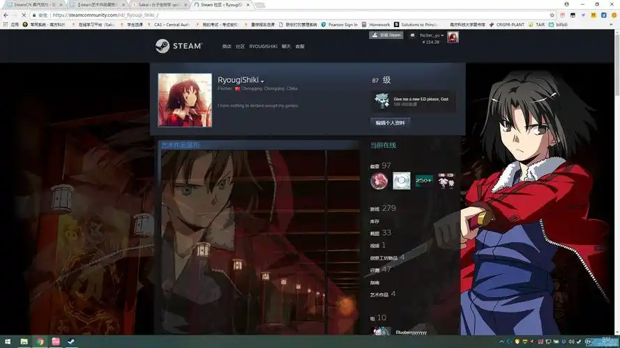 steam艺术作品展柜分享分享几个自己做的成品