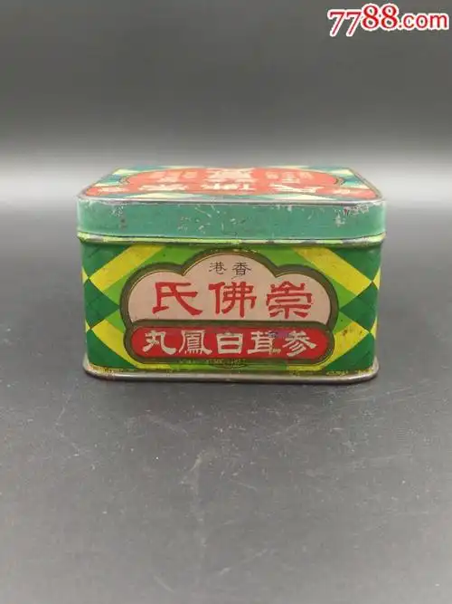 参茸白凤丸