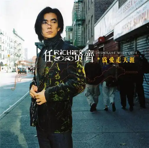 浪花一朵朵歌曲含义(这首熟悉的歌词背后,竟然隐藏着