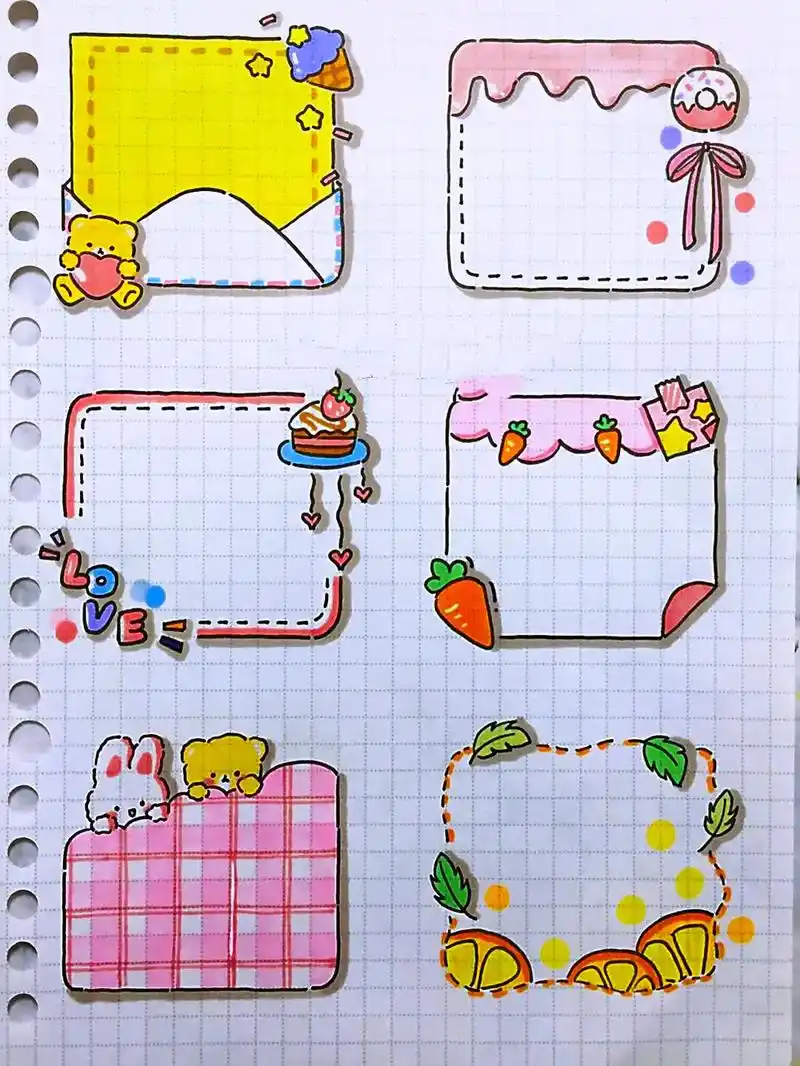 手帐 #手帐边框 #抖音图文来了 #简笔画  别被鸡零狗碎 - 抖音