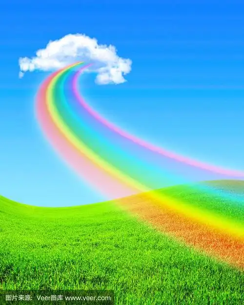 彩虹