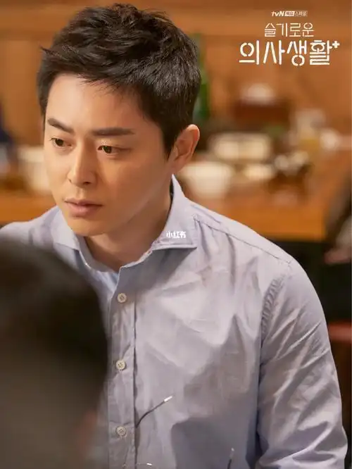 韩影推荐曹政奭这个宝藏男孩太了