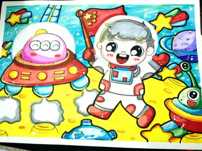 儿童画太空之旅