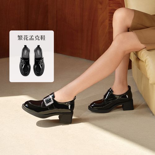【繁花孟克鞋】24秋季舒适通勤精致孟克鞋百搭圆头高跟乐福鞋女