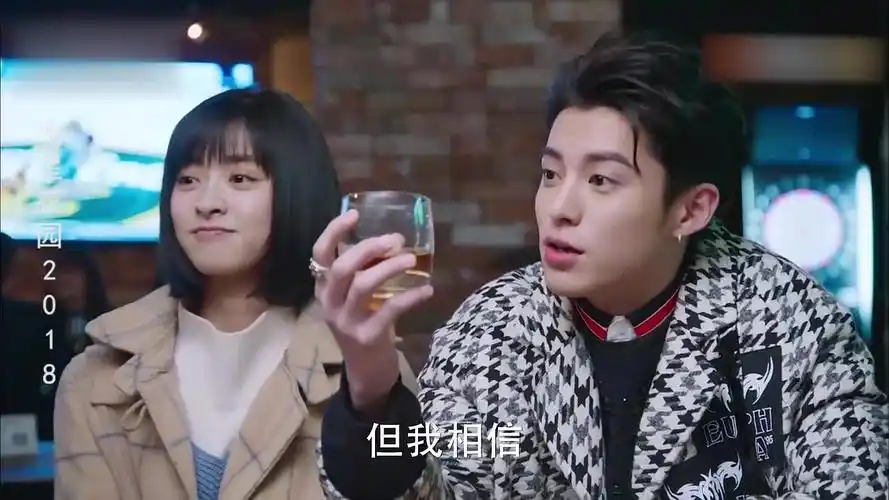 《流星花园》杉菜和道明寺高调秀恩爱,感觉都要被狗粮喂饱了03_哔哩