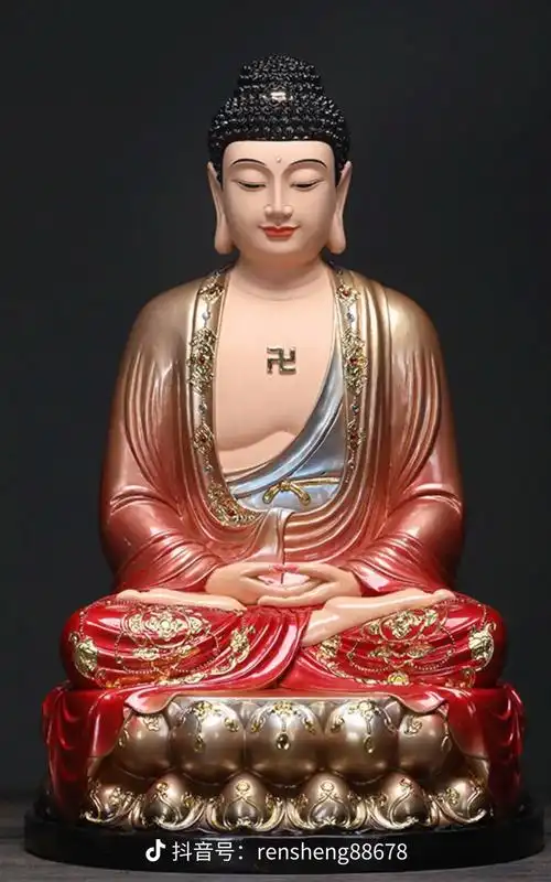 南无阿弥陀佛 我的抖音号1180800828526 抖音号: - 抖音