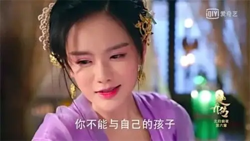 楚乔传兰儿的儿子死了为什么怪楚乔 兰淑仪的儿子是真死还是