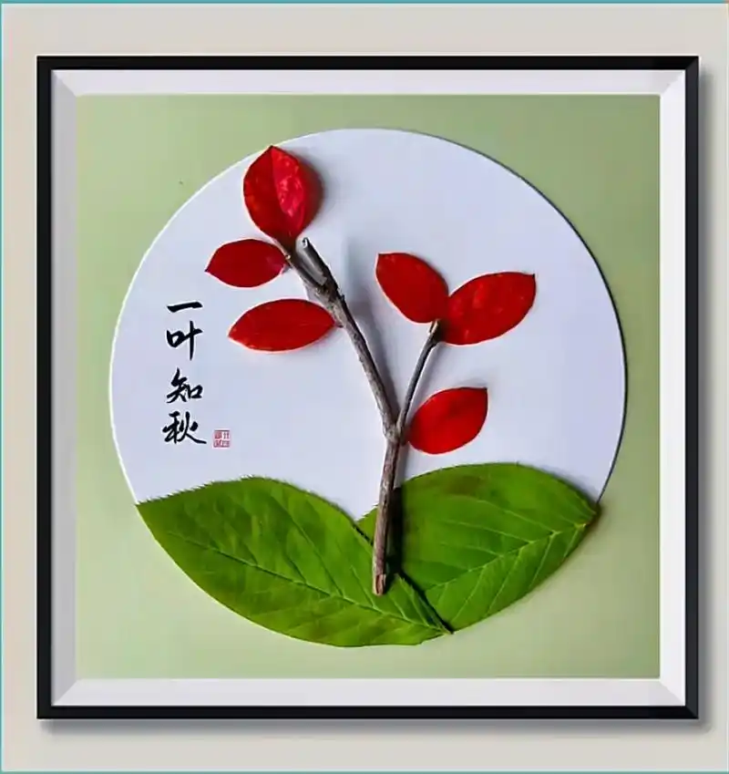 上完网课,捡几片树叶,做一幅秋天的画.#秋天的落叶手工 #树 - 抖音