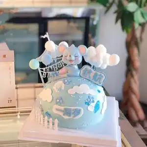 老鼠宝宝周岁生日蛋糕装饰摆件生肖鼠小老鼠男孩一百天烘焙插牌