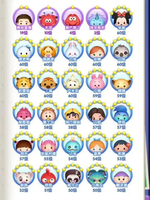 坚决不氪金—松松总动员篇_礼盒_松松总动员_兴趣爱好_玩具