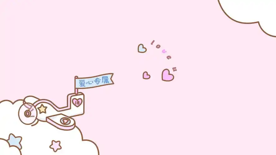 可爱粉色系少女心电脑壁纸高清大图预览1920x1080_卡通动漫下载_美桌
