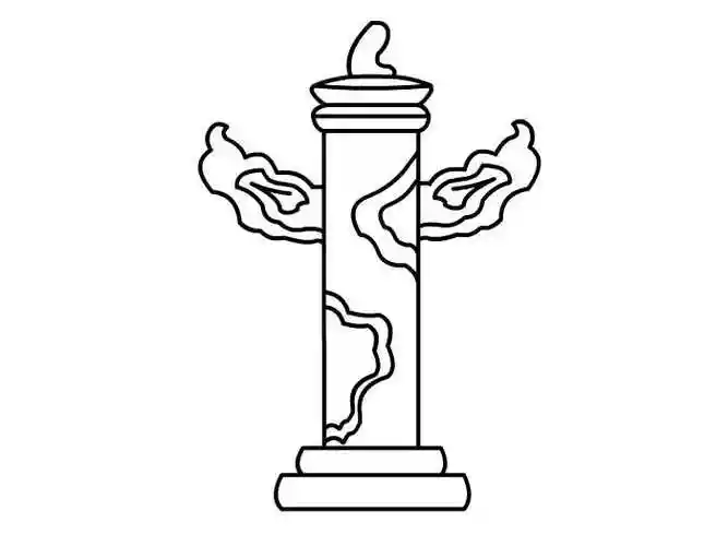 华表简笔画涂色