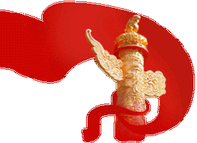 301_218gif 动态图 动图