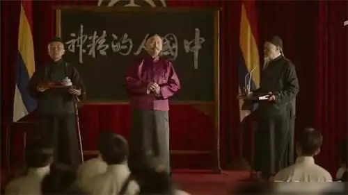 "末代狂儒"辜鸿铭:生于南洋,学在西洋,逃离北大,晚年倍凄凉