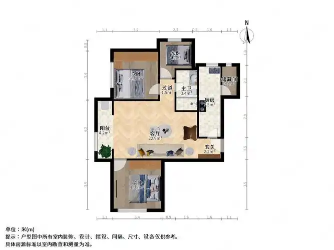 富力城有小包精装修拎包入住小三居户型好可贷款