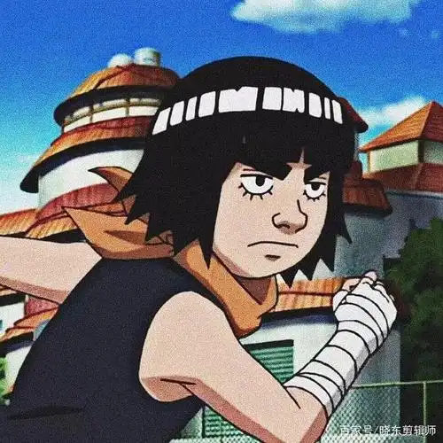 火影人物基础介绍迈特凯篇