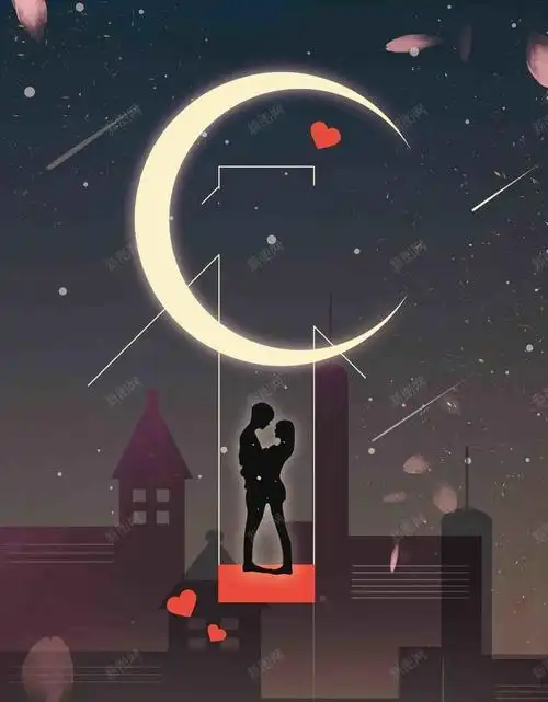 创意时尚浪漫七夕情人节海报背景