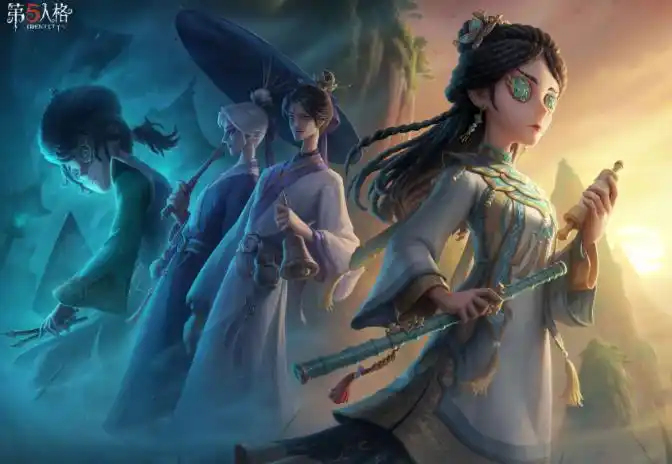 第五人格古董商-金皮海报高清图片分享_中城游戏网