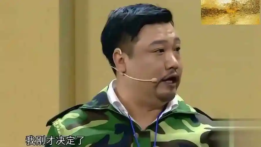 小品:贾冰作品!这演技太精彩了