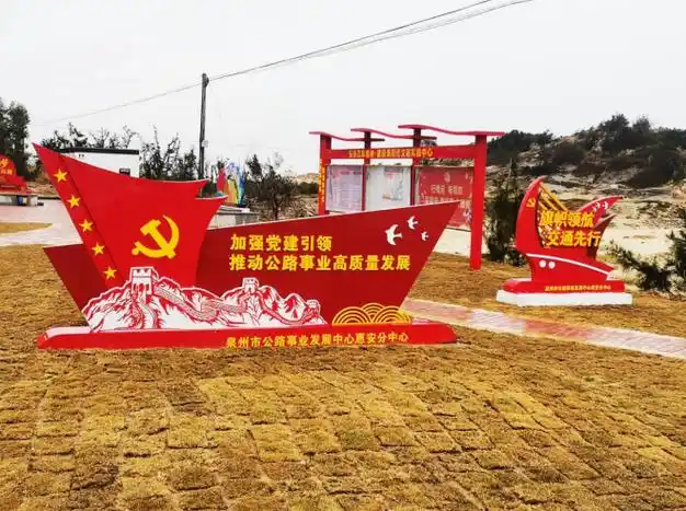 国道228线泉州台商投资区路段一公路驿站投入使用暖心助力民众出行