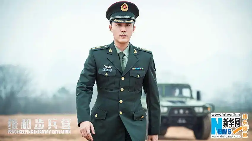 杜淳首演现代军人圆迷彩情结维和步兵营热拍