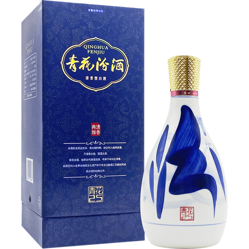 山西杏花村汾酒42度青花二十五青花25汾酒475ml清香型国产白酒