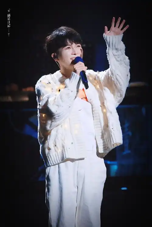 周深深深感谢你9周年演唱会