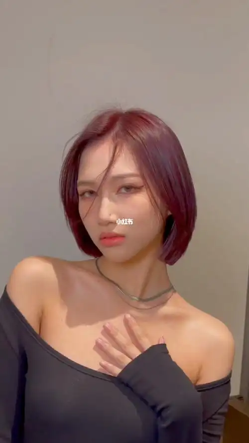 短发一刀紫色发色