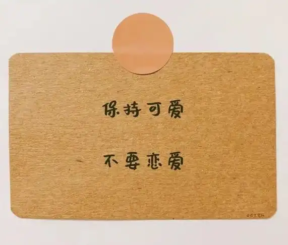 抖音最火壁纸图片2021!抖音最火高清背景图合集