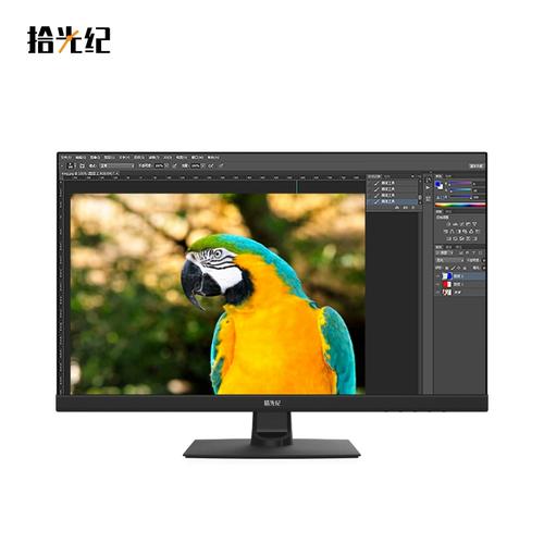 boe画屏京东方拾光纪23.