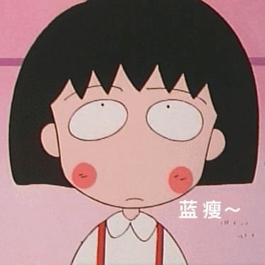 熊猫头难受想哭表情包 - 熊猫头难受想哭微信表情包 - 熊猫头难受想哭