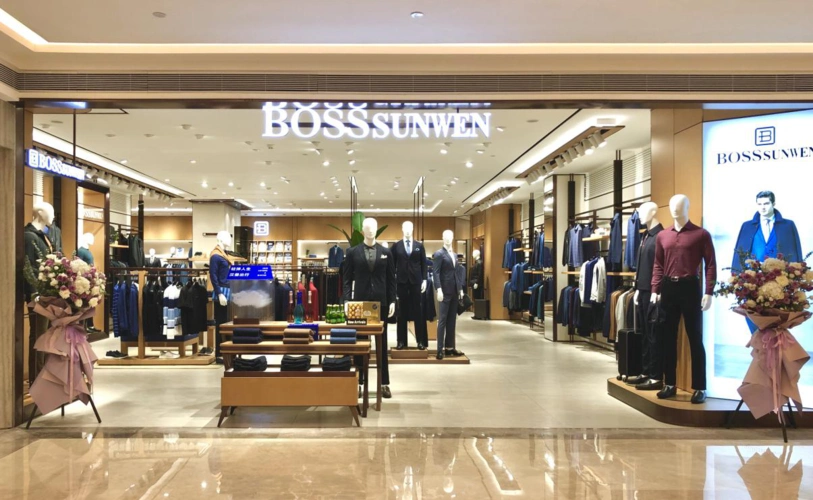 后疫情时代,服装品牌如何焕发新活力?bosssunwen带来新启示