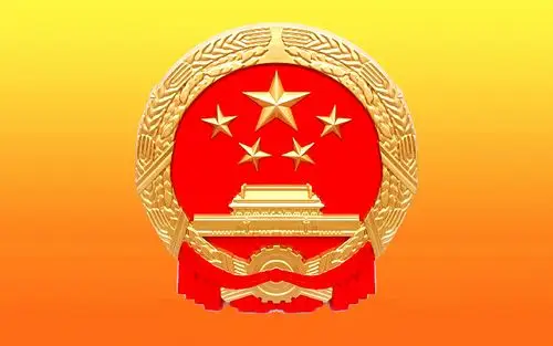 【申请有礼 活跃有奖】房天下小区版主全城大招募即日开启 are you re