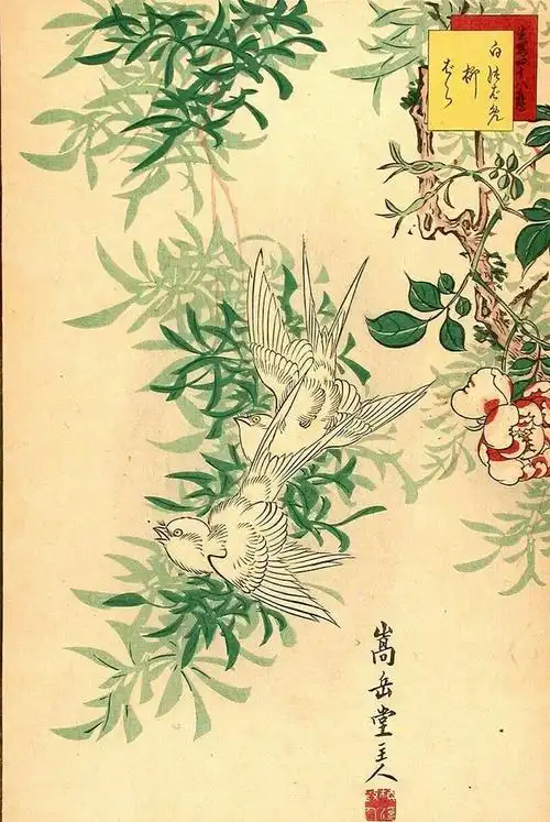 日本花鸟画