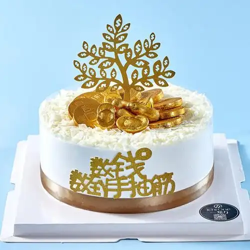 抽钱蛋糕 8寸 148元
