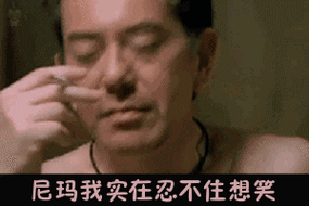 疫情下的外国人在家都在干什么(作死)?