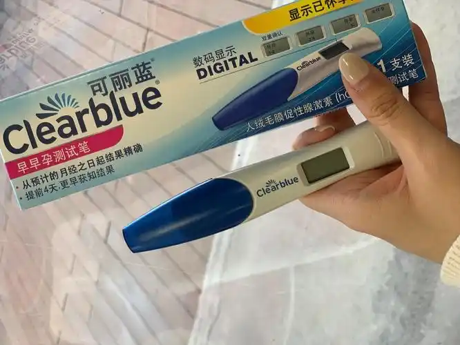 可丽蓝电子验孕棒怎么用的步骤