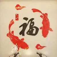 很有贵气福气的微信头像【点击鼠标右键下载】