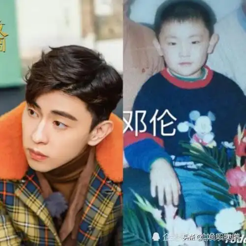 邓伦一家三口的照片邓伦早期全家福曝光