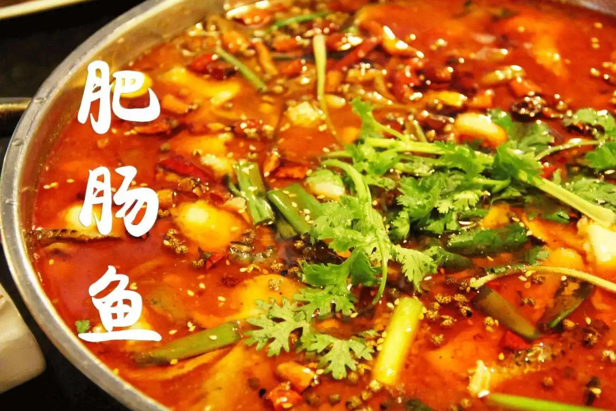 秘制"肥肠鱼"完整做法,有人收徒学费8800元,今天我免费教你