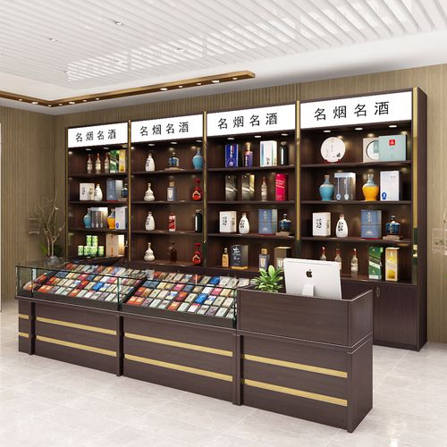 初芬烟酒酒柜海烟烟柜红酒展示展示柜柜台超市便利店烟酒柜
