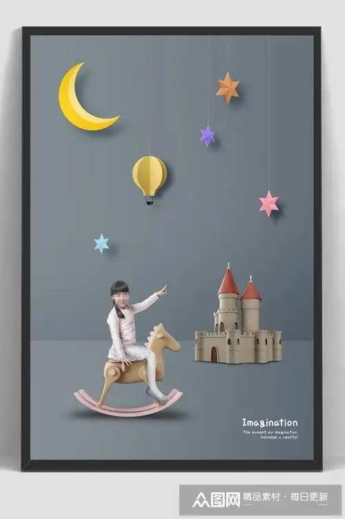 灰色系韩式儿童艺术照背景素材