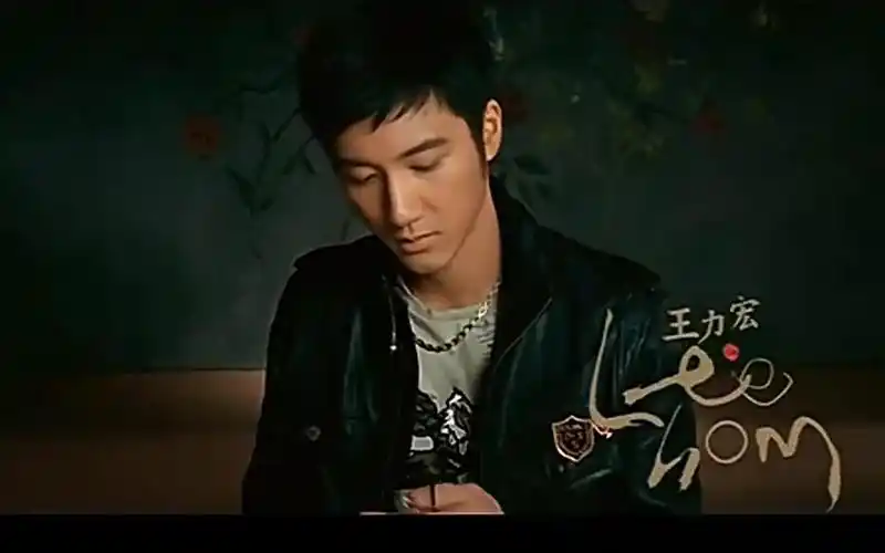 【王力宏】花田错 mv