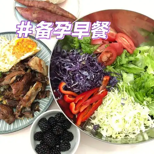 备孕减脂早餐低脂低卡食谱