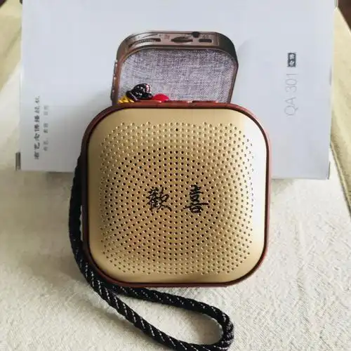 实力厂家批发布艺念佛机充电插卡播经机便携式唱佛机道场结缘礼品
