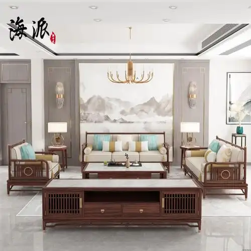 新中式实木乌金木沙发布艺组合现代简约办公客厅轻奢禅意家用家具
