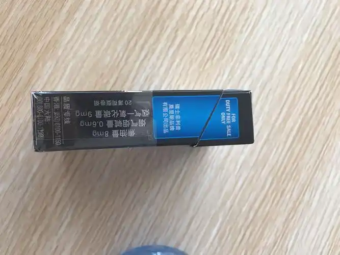 瑞士,蓝盒,万宝路,多少钱?