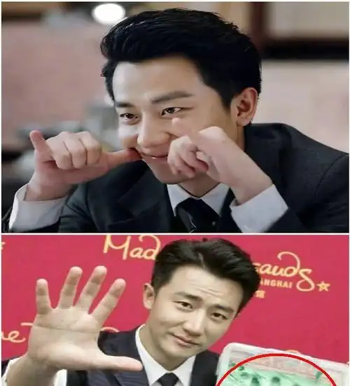 黄轩的"小缺陷":短粗的小胖手!