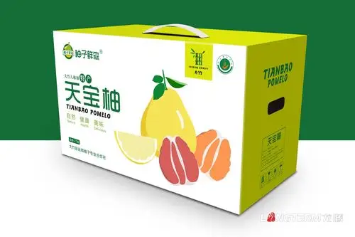 柚子水果包装箱设计