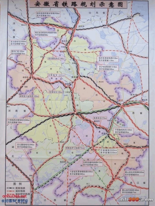 最新安徽铁路网规划图